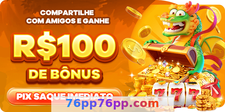 76pp - Termos de Uso 3 Imagem ilustrativa